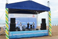 Концерт ко Дню семьи, любви и верности