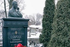 В Петербурге почтили память Анатолия Собчака, скончавшегося в этот день 24 года назад