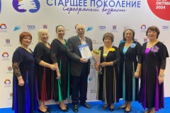 КЦСОН Московского района на Международном форуме «Старшее поколение»