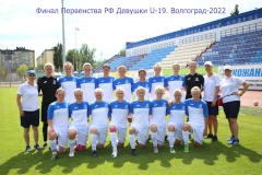 Спортсменки Невского района в составе сборной Санкт‑Петербурга стали чемпионами Первенства России по футболу