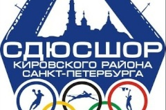 Школа Олимпийского резерва Кировского района отмечает 70-летие