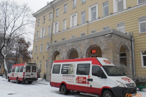 День донора в администрации Адмиралтейского района 5 февраля 2016 года