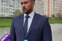 АНОНС