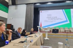 КГИОП принял участие в сессии «Мастерская будущего: диалог регионов России и Беларуси»