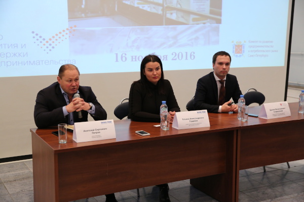 Пресс-тур на производство современного автоматического оборудования по фасовке и упаковке широкого спектра продуктов питания и товаров