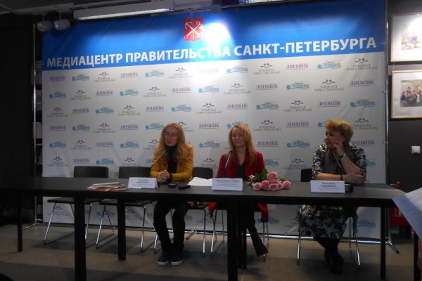 Пресс-конференция, посвященная Международному фестивалю "Брасс-осень"