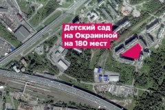 Детский сад на Ржевке откроется в 2026 году