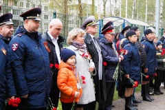 В лицее № 95 Калининского района открыли памятную доску выпускнику лицея, участнику СВО