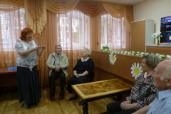 Белый цвет – любви, надежды…
