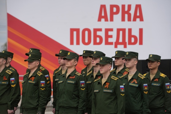 Праздничный концерт «Арка Победы: 80 лет памяти и славы» (10.05.2025). Автор фото: Василий Юхнев