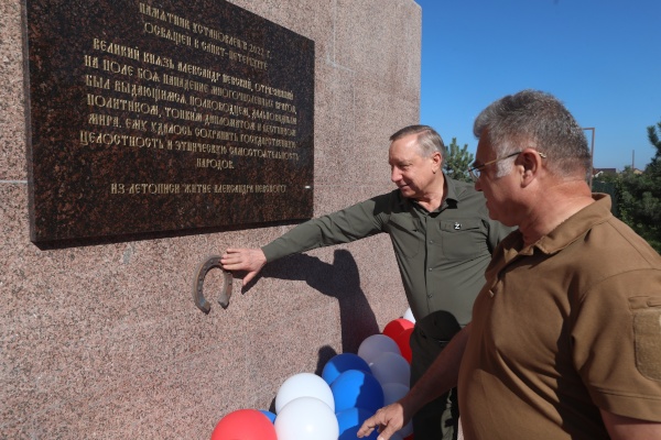 Александр Беглов посетил Мариуполь в День города