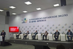Санкт‑Петербург развивает сотрудничество с Китаем