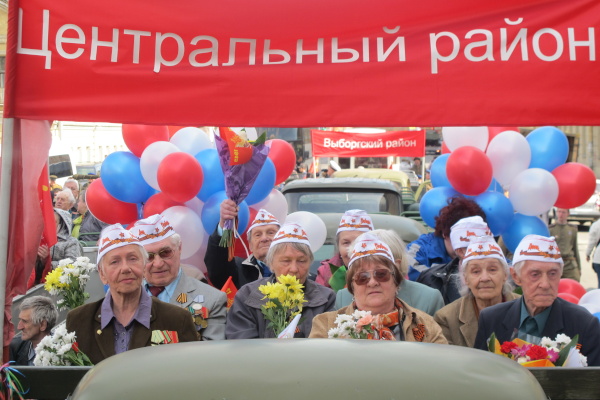 «Спасибо за Победу!»