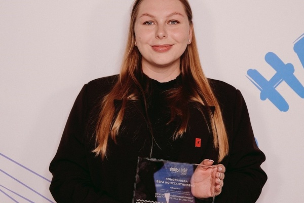 История успеха. Школа правовой грамотности Северо-западного федерального округа стала победителем премии «Лучший молодежный проект Санкт‑Петербурга»