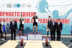Воспитанники СШОР силовых видов спорта им. В.Ф. Краевского – на пьедестале почёта первенства Санкт‑Петербурга по тяжелой атлетике