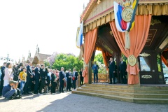 На Марсовом поле открылась выставка картин, посвященных основателю Санкт‑Петербурга