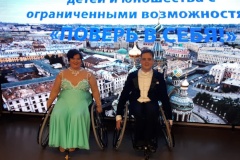 Фестиваль помог поверить в себя