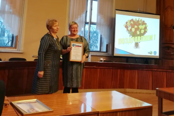 Первичная профсоюзная организация Комплексного центра социального обслуживания населения Фрунзенского района - призер смотра-конкурса «Профсоюз – вчера, сегодня, завтра»