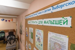 В Выборгском районе открылся пункт проката первой необходимости для новорождённых