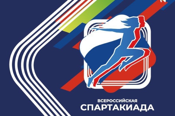 Волонтеры помогут в организации I Всероссийской спартакиады между субъектами Российской Федерации по летним видам спорта среди сильнейших спортсменов