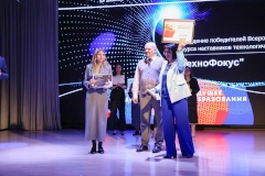 Педагог дополнительного образования Центра «Старт+» Невского района стала победителем конкурса наставников «ТехноФокус»