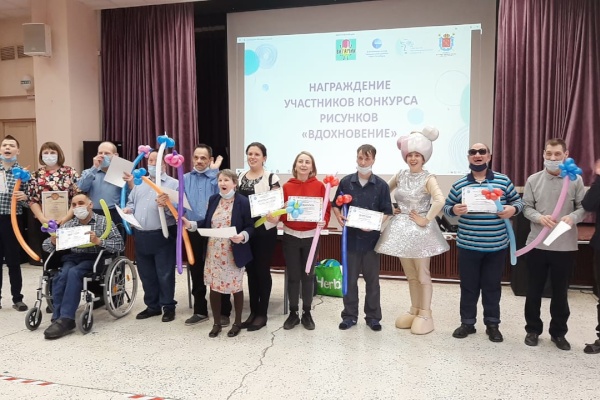 Состоялось награждение участников и победителей  открытого онлайн-конкурса рисунков «Вдохновение»