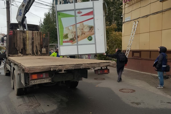 В рамках профилактического рейда ликвидировали 10 точек нелегальной торговли