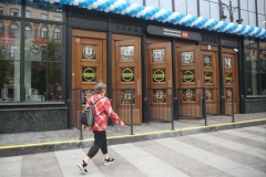 Станция метро «Чернышевская» открылась для пассажиров