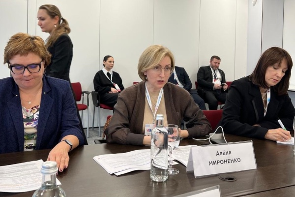 В Санкт‑Петербурге в эти дни проходит Международный форум контрактных отношений