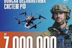 В Пушкинском районе работает информационный пункт по вопросам военной службы по контракту