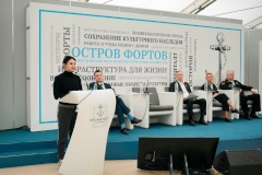 В Кронштадте состоялось совещание по вопросу формирования ТРК «Остров Фортов»