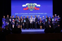 В Концертном зале «У Финляндского» чествовали лучших сотрудников органов внутренних дел Калининского района