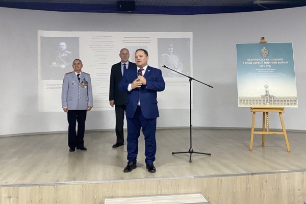 Экспозиция «Петроградская полиция в годы Первой мировой войны (1914-1914)», подготовленная Центральным государственным историческим архивом Санкт‑Петербурга открылась в Культурном центре ГУ МВД России по Санкт‑Петербургу.