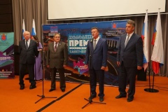 В день рождения района награды вручили молодым