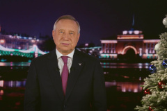 Новогоднее обращение губернатора Александра Беглова