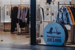Петербургские дизайнеры представят свои коллекции на трех городских площадках