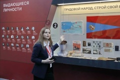 В Пулково-2 открылась выставка к 100-летию гражданской авиации