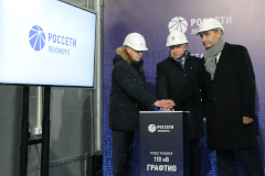 Новая высокоавтоматизированная электроподстанция «Графтио» улучшит энергоснабжение Центрального района