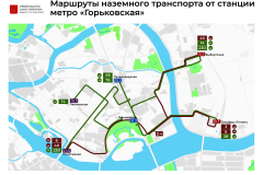 Информируем об изменении режима работы вестибюля станции метро «Горьковская»