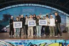 В парке Озеро Долгое прошел молодежный фестиваль ПримФест 2022