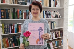 Библиотеки Фрунзенского района стали обладателями Диплома за победу в общероссийском поэтическом конкурсе