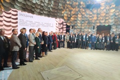Главные архитекторы городов БРИКС+ одобрили меморандум о сотрудничестве