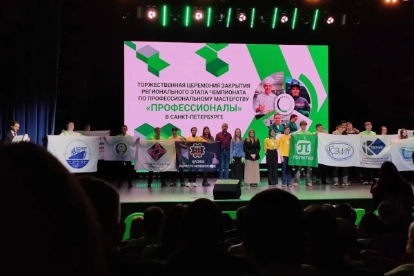 Ученик 73 "Ломоносовской" гимназии - победитель регионального этапа Чемпионата "Профессионалы"