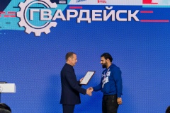Итоги участия делегации Фрунзенского района в форуме «Гвардейск»