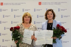 Педагоги детского сада №33 Петродворцового района стали победителями сразу двух профессиональных конкурсов