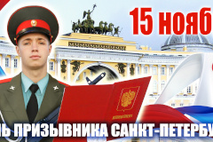 В «День призывника» будущим солдатам покажут «Танковый биатлон»