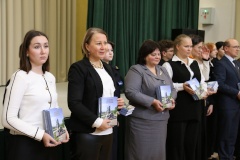В школе № 604 Пушкинского района прошло патриотическое мероприятие «Земля русская — Отечество героев», на котором состоялось вручение книги памяти города Пушкина