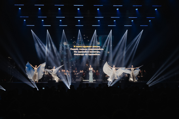 Концерт, посвящённый Международному дню инвалидов, в КСК «Арена» (04.12.2025). Автор фото: Игорь Черников