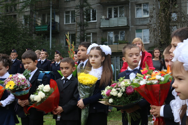1 сентября 2016