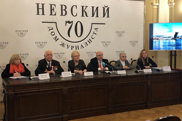 Пресс-конференция, посвященная Дню узников концлагерей